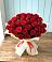 Букет 29 Красных роз в Нижне-Чирской